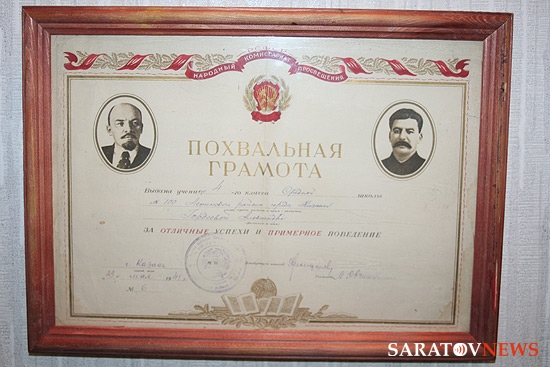 Музей Василия Аксенова в Казани Музей Василия Аксенова в Казани