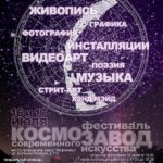 О джентрификации О джентрификации
