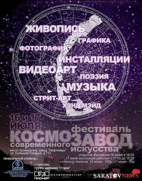 О джентрификации О джентрификации
