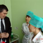 Медицина малых доз Медицина малых доз