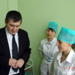 Медицина малых доз Медицина малых доз