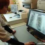 Медицина малых доз Медицина малых доз