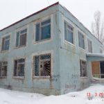 Медицина малых доз Медицина малых доз