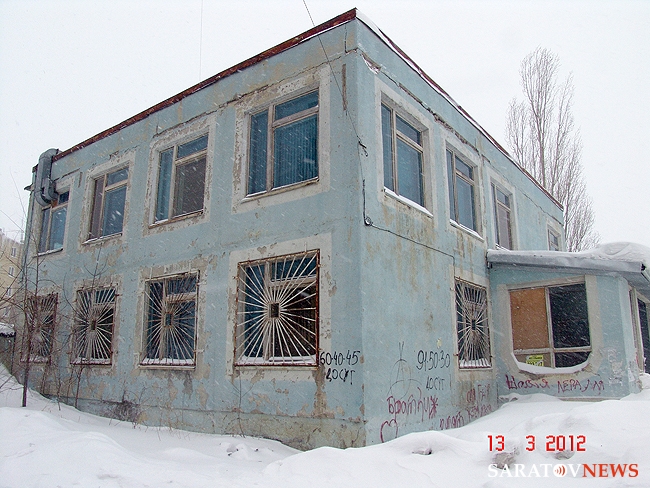 Медицина малых доз Медицина малых доз