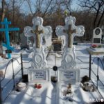 Святые на саратовских кладбищах