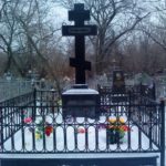 Святые на саратовских кладбищах