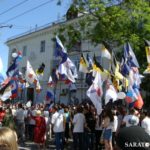 Родина, которая возвращается Родина, которая возвращается