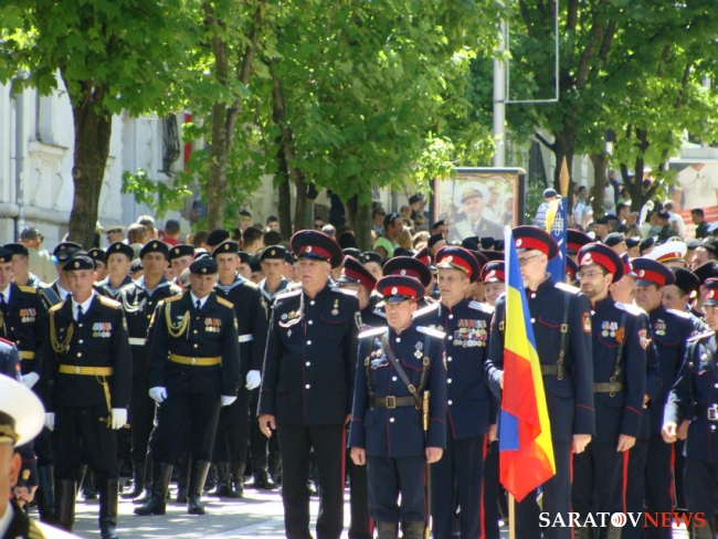 Родина, которая возвращается Родина, которая возвращается
