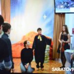 Маленький принц приглашает детей! Маленький принц приглашает детей!