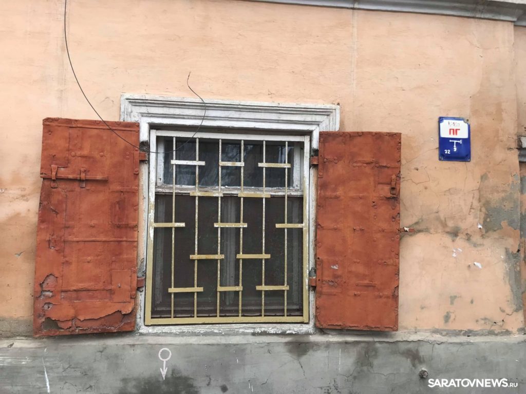 Архнадзор намерен защитить старые особняки от мародеров