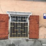 Архнадзор намерен защитить старые особняки от мародеров