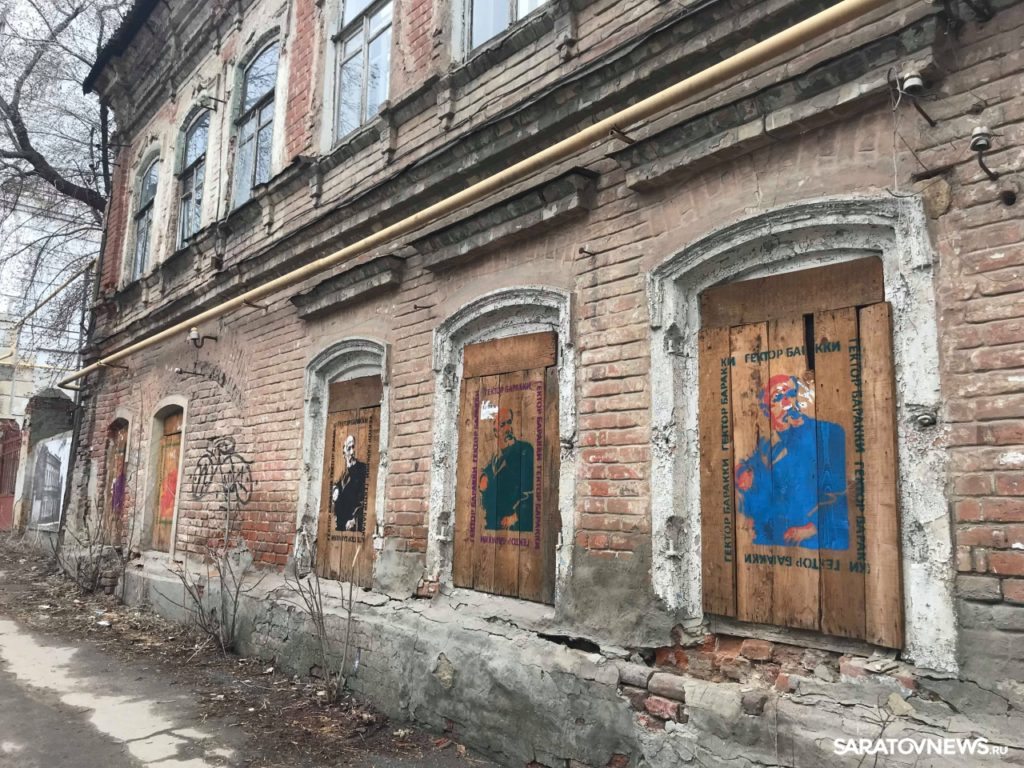 Архнадзор намерен защитить старые особняки от мародеров