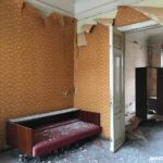Архнадзор намерен защитить старые особняки от мародеров