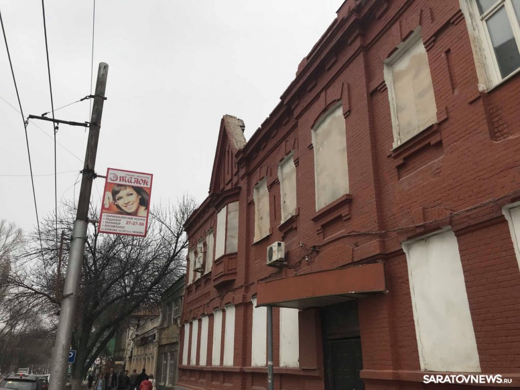 Архнадзор намерен защитить старые особняки от мародеров