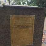 Саратов-Воронеж – сравнительное путешествие Саратов-Воронеж – сравнительное путешествие