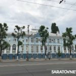 Саратов-Воронеж – сравнительное путешествие Саратов-Воронеж – сравнительное путешествие