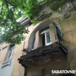 Саратов-Воронеж – сравнительное путешествие Саратов-Воронеж – сравнительное путешествие