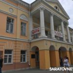 Саратов-Воронеж – сравнительное путешествие Саратов-Воронеж – сравнительное путешествие