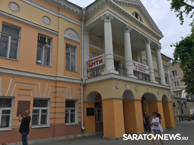 Саратов-Воронеж – сравнительное путешествие Саратов-Воронеж – сравнительное путешествие