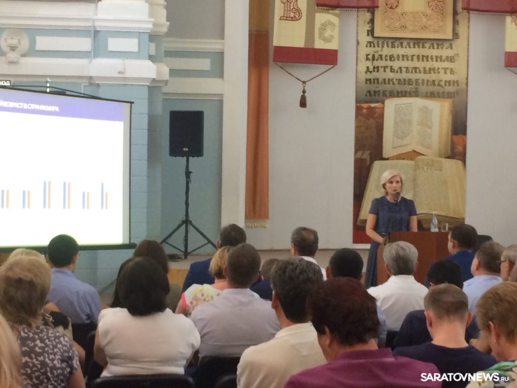 Умиленные пенсионной реформой. Дословно Умиленные пенсионной реформой. Дословно