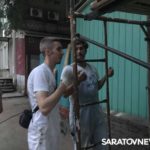 В XIX веке Саратов был сине-зеленым В XIX веке Саратов был сине-зеленым