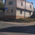 Тротуар как повод для гордости Тротуар как повод для гордости