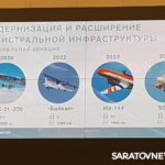 В этом созыве сотрудничество Госдумы с Правительством РФ укрепилось В этом созыве сотрудничество Госдумы с Правительством РФ укрепилось