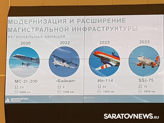 В этом созыве сотрудничество Госдумы с Правительством РФ укрепилось В этом созыве сотрудничество Госдумы с Правительством РФ укрепилось
