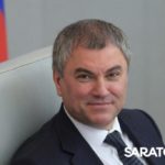 Становление Госдумы происходило вместе с нашей страной