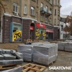 Проспект Кирова. Успеть до 15 октября. Хотя бы на треть Проспект Кирова. Успеть до 15 октября. Хотя бы на треть
