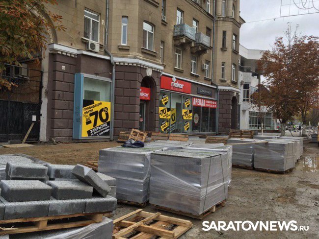 Проспект Кирова. Успеть до 15 октября. Хотя бы на треть Проспект Кирова. Успеть до 15 октября. Хотя бы на треть