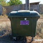 Саратовский регоператор приступил к расстановке 2 100 новых контейнеров