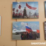 В Энгельсе открылась фотовыставка «Из скольких мгновений соткан мир»