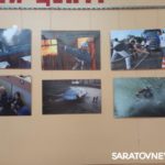 В Энгельсе открылась фотовыставка «Из скольких мгновений соткан мир»