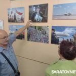 В Энгельсе открылась фотовыставка «Из скольких мгновений соткан мир»