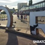 Найден водитель, сломавший инсталляцию «Я дома» на набережной Саратова
