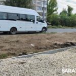 В Энгельсе продолжается ремонт и обустройство тротуаров В Энгельсе продолжается ремонт и обустройство тротуаров