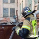 В Саратове горело здание Полиграфкомбината