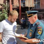 В Саратове горело здание Полиграфкомбината