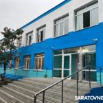 От чего зависит качественное образование в Саратовской области