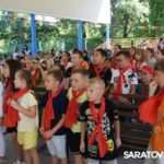 Многодетные семьи Саратовской области смогут получить компенсацию за путевки в оздоровительные лагеря Многодетные семьи Саратовской области смогут получить компенсацию за путевки в оздоровительные лагеря