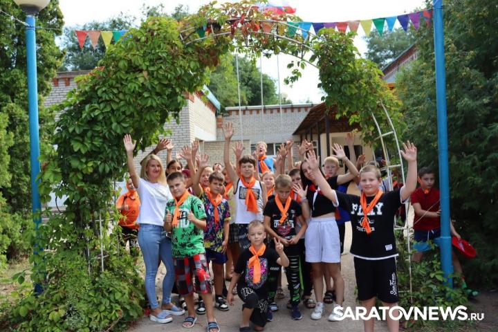 Многодетные семьи Саратовской области смогут получить компенсацию за путевки в оздоровительные лагеря Многодетные семьи Саратовской области смогут получить компенсацию за путевки в оздоровительные лагеря