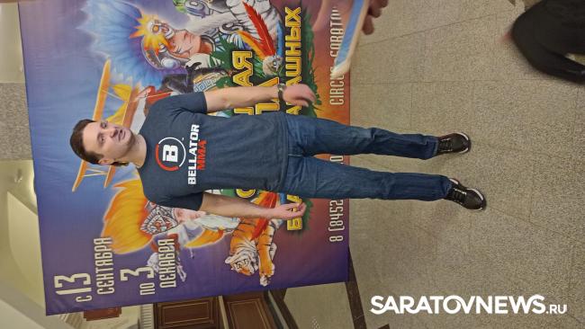 «Страшная сила» братьев Запашных в Саратовском цирке «Страшная сила» братьев Запашных в Саратовском цирке