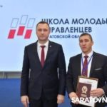 Тренер Телман Магомедалиев: Поддержка команд является огромным стимулом к развитию хоккея в регионе Тренер Телман Магомедалиев: Поддержка команд является огромным стимулом к развитию хоккея в регионе