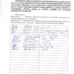 В центре Саратова разрушается Дом героев: жильцы обратились к федеральным властям