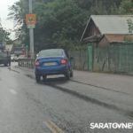 На Стрелке в Саратове Ford влетел в столб На Стрелке в Саратове Ford влетел в столб