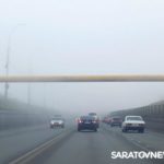 Утром поселок Юбилейный в Саратове накрыл густой туман Утром поселок Юбилейный в Саратове накрыл густой туман