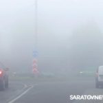 Утром поселок Юбилейный в Саратове накрыл густой туман Утром поселок Юбилейный в Саратове накрыл густой туман