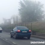 Утром поселок Юбилейный в Саратове накрыл густой туман Утром поселок Юбилейный в Саратове накрыл густой туман