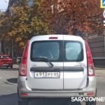 ДТП у стадиона «Локомотив» в Саратове парализовало Аткарскую ДТП у стадиона «Локомотив» в Саратове парализовало Аткарскую